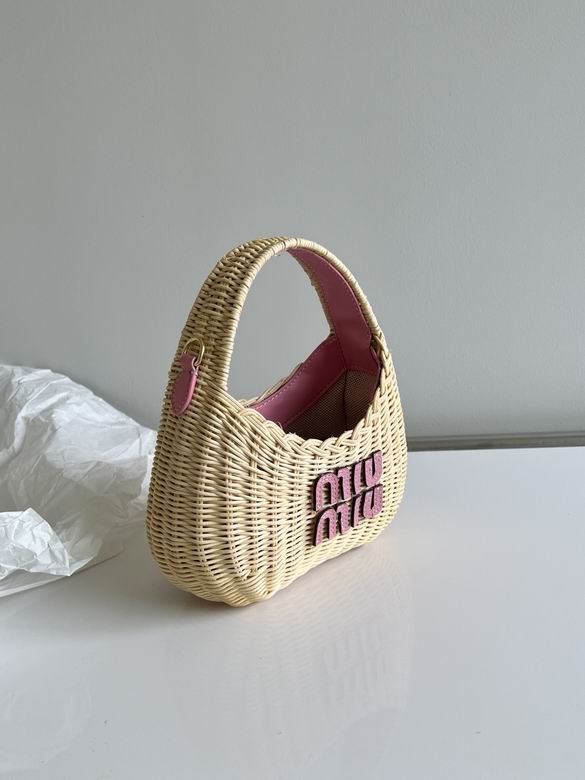 Woven Mini Bag