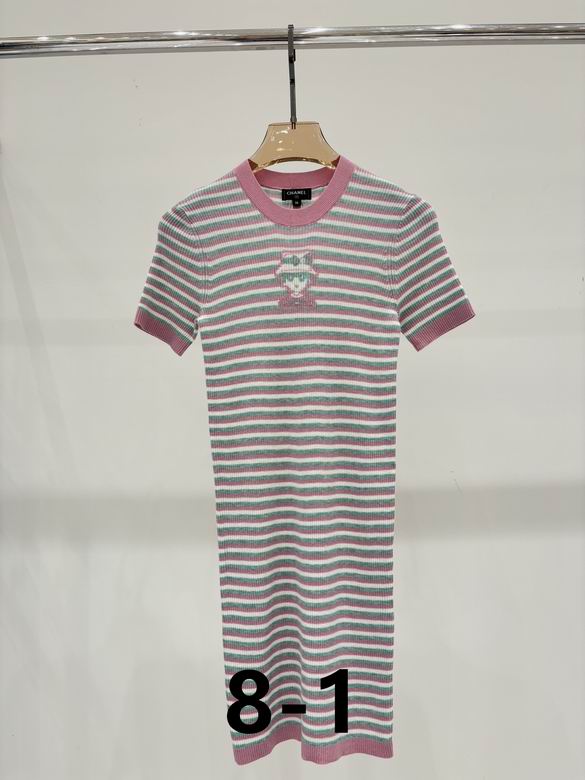 Iconic Knit Dress