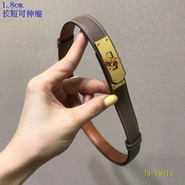18MM Adjustable Leather Belt