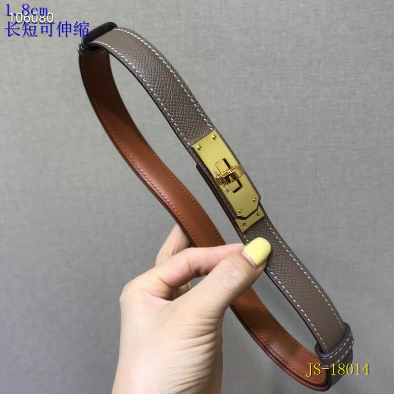 18MM Adjustable Leather Belt