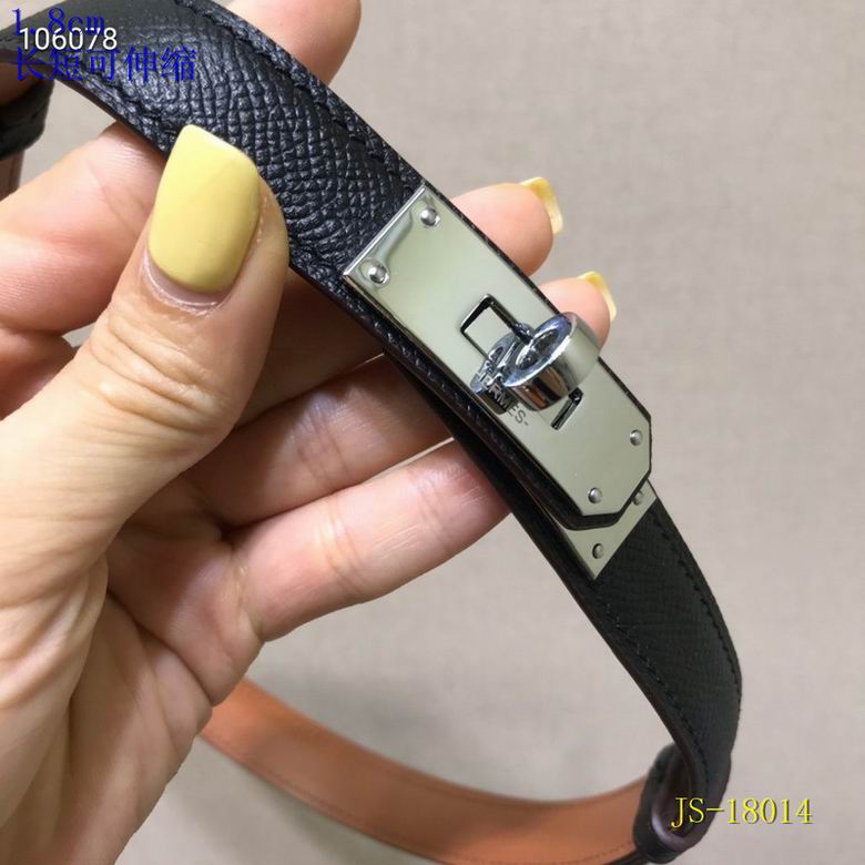 Adjustable Leather Strap 18MM