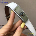 Adjustable 18MM Leather Belt