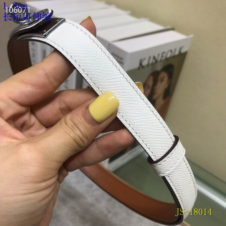 Adjustable 18MM Leather Belt