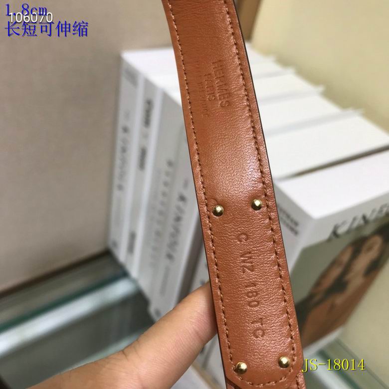Adjustable 18MM Leather Belt