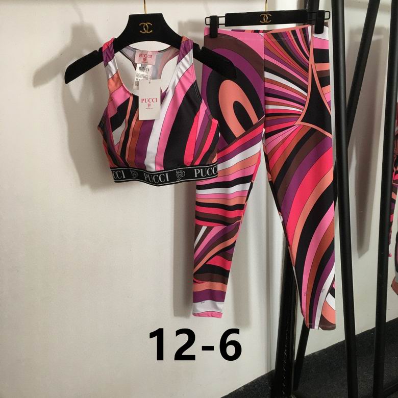 Conjunto activo